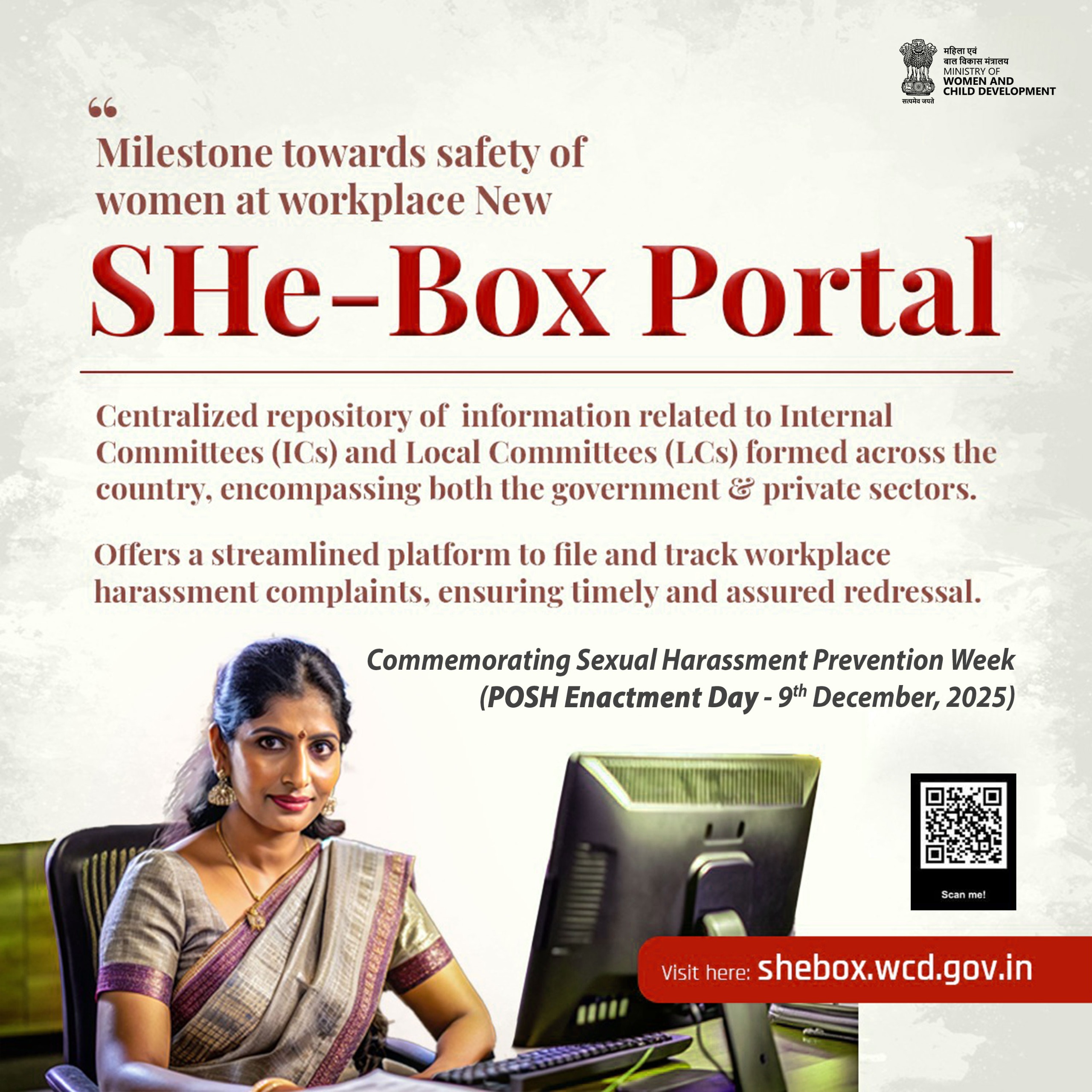 Poshan Helpline Image